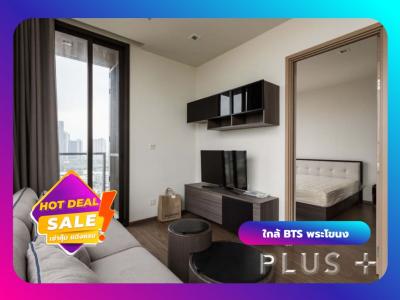 For RentCondoOnnut, Udomsuk : 😍The Line Sukhumvit 71 📌 Located in the transportation center area, near Bts Phra Khanong.