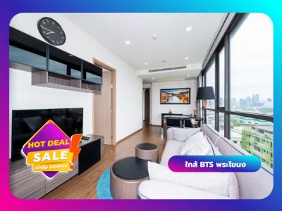 For RentCondoOnnut, Udomsuk : 😍The Line Sukhumvit 71 📌 Located in the transportation center area, near Bts Phra Khanong.