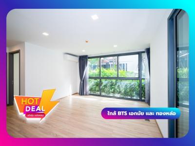 For RentCondoSukhumvit, Asoke, Thonglor : 😉taka HAUS, a new concept condominium in Ekamai area, close to Bts Ekkamai station and Bts Thonglor station.