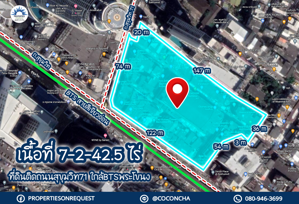 For SaleLandSukhumvit, Asoke, Thonglor : 📢Land with buildings for sale..good location Sukhumvit 71 Road area, near BTS Phra Khanong Station ** connects to many routes Sukhumvit - On Nut - Srinakarin - Bangna ** (Area 7-2-56 Rai) 📌 (Property number: COL132)