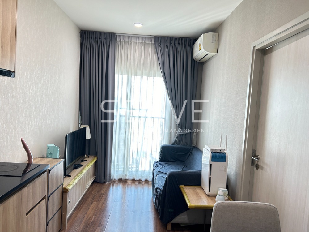 For SaleCondoRatchadapisek, Huaikwang, Suttisan : 🔥🔥Best Price 3.4 MB🔥1 Bed High Floor East side MRT Thailand Cultural Centre 80 m. @  Noble Revolve Ratchada 2