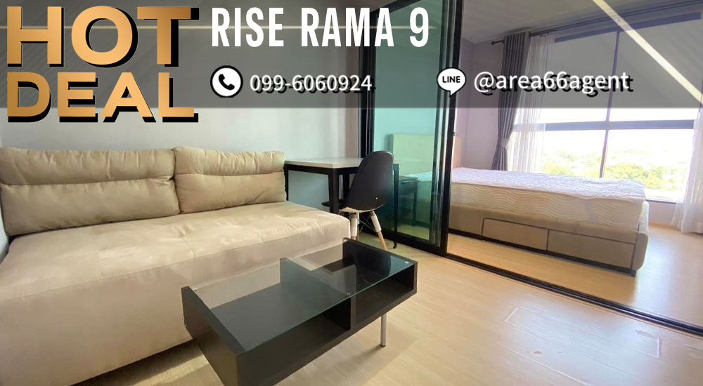 For SaleCondoRama9, Petchburi, RCA : 🔥 For sale Condo Rise rama9