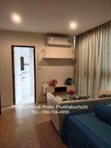 For RentCondoRathburana, Suksawat : Condo for rent, Proud Posto Phutthabucha 36, size 22 sq m., 2nd floor, corner room, near Suan Mak, Bangmod University, Suankularb Thonburi School Pan Tawan Kindergarten, inquire 096-194-4999 LINE : asa_v