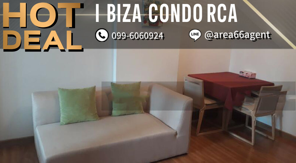 For SaleCondoRama9, Petchburi, RCA : 🔥 Urgent sale!! i biza condo