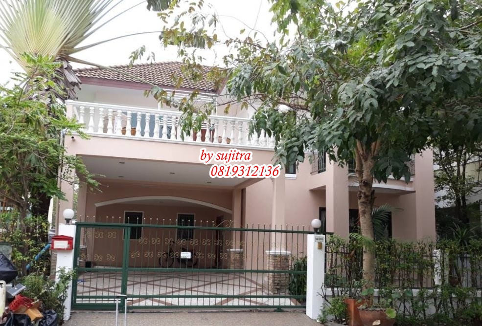 For RentHouseLadkrabang, Suwannaphum Airport : For rent, 2-story detached house, 60 sq m., near Airportlink Thap Chang, Chaloem Phrakiat Rama 9 Rd.