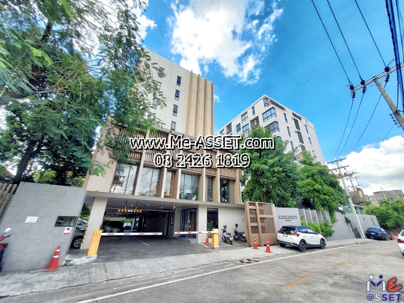 For SaleCondoRama9, Petchburi, RCA : Condo for sale and rent in the area of Rama 9, Ramkhamhaeng, Huamark, Srinakarin, Suan Luang: Cocoon Rama 9 CoCoon Rama 9: 30.70 sq m: CODE NN-91209