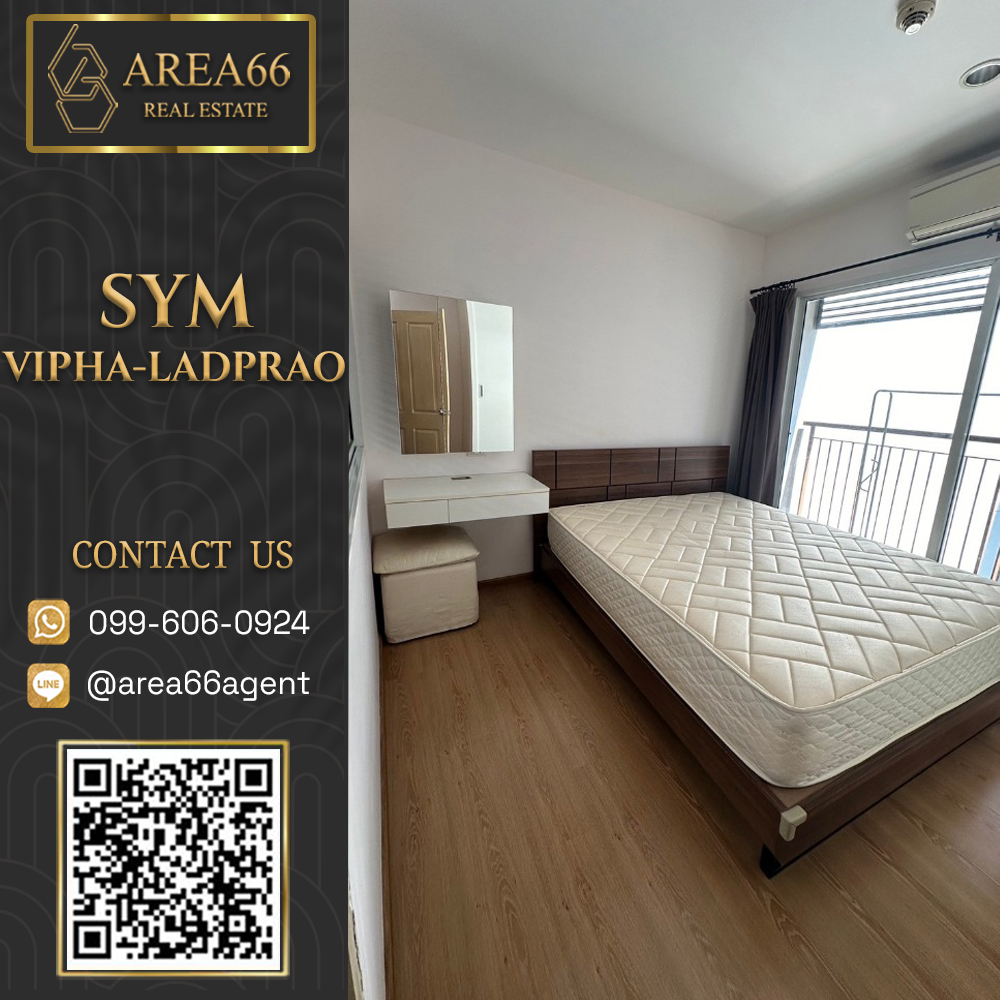 For SaleCondoLadprao, Central Ladprao : 🔥 For sale!! Condo Sym Vibha-Lat Phrao