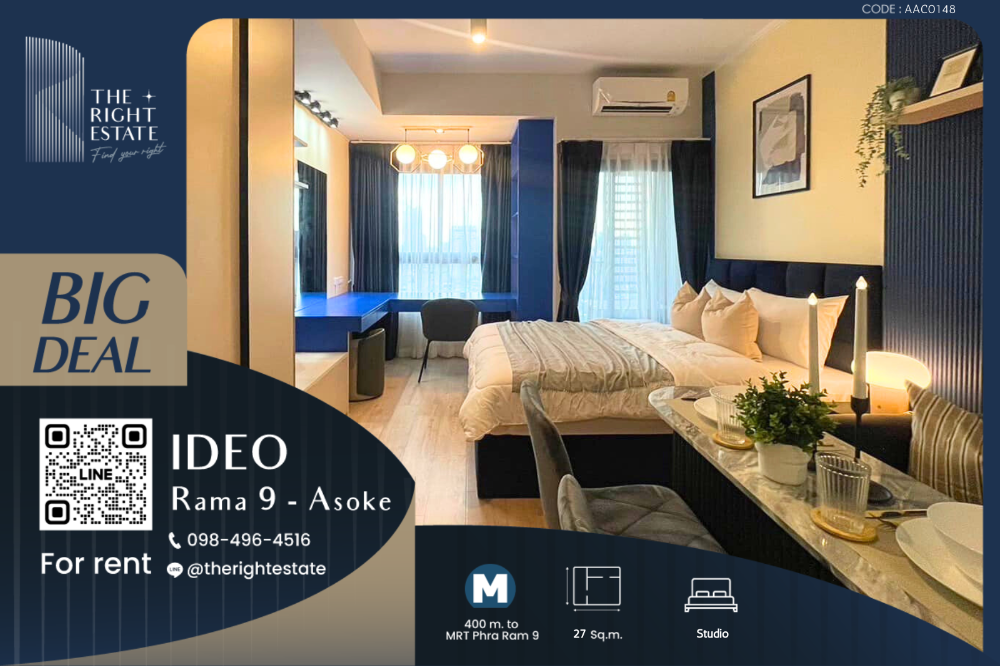 For RentCondoRama9, Petchburi, RCA : 🌿Ideo Rama 9 - Asoke🌿 Beautiful room, nice to live in, beautifully decorated - Studio, 27 sq m. Price negotiable!!! - close to MRT Rama 9