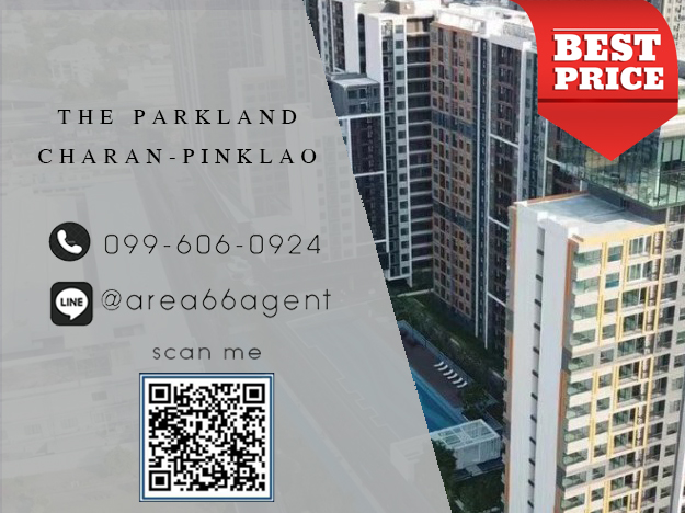 For SaleCondoPinklao, Charansanitwong : 🔥 For sale!! Condo The Parkland Charan - Pinklao