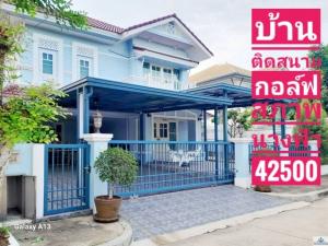 For RentHouseSamut Prakan,Samrong : 🚩🍀🌟For rent/$ale Luxurious house on Bangna-Trad Road, next to a golf course, beautifully decorated, large house, lots of space, very good location, Ananda Beach Life Bangna project💥