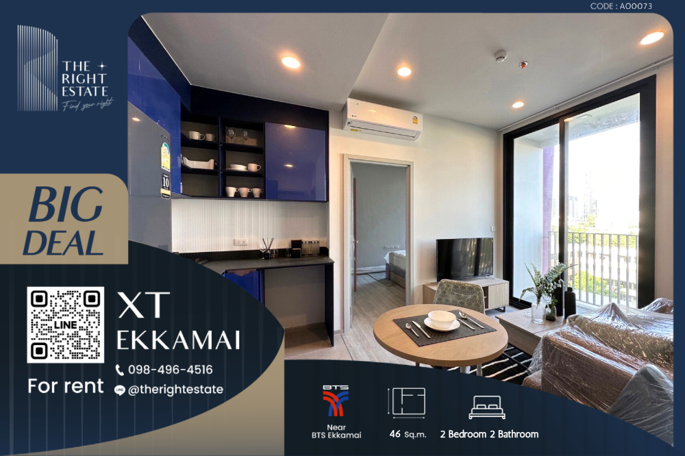 For RentCondoSukhumvit, Asoke, Thonglor : 🌿 XT Ekkamai 🌿 Nice room nice decoration 🛏 2 Bed - 46 sqm close to BTS Ekkamai