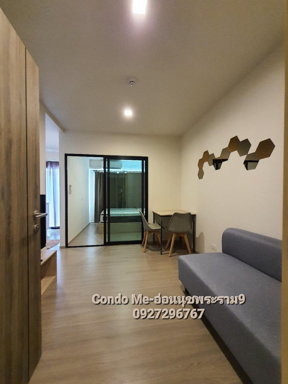 ให้เช่าคอนโดลาดกระบัง สุวรรณภูมิ : คอนโดมี Condo Me ให้เช่า ✨️ 1ห้องนอน ใกล้สุวรรณภูมิ ห้องใหม่มากพร้อมเข้าอยู่ ‼️