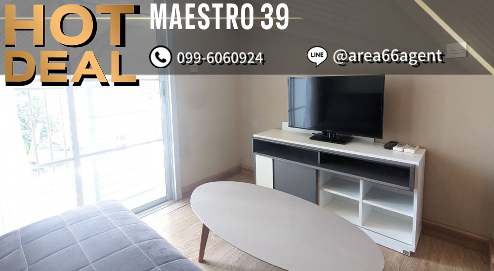 For SaleCondoSukhumvit, Asoke, Thonglor : 🔥 For sale!! CondoMaestro 39