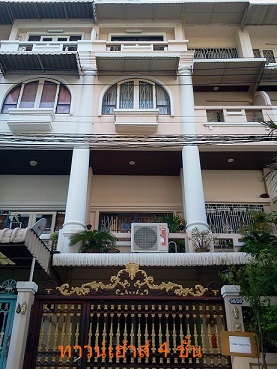 For SaleTownhouseBang kae, Phetkasem : 4-storey townhouse, Sikarin Village, 260 sq m. 200 meters, Mrt Tha Phra