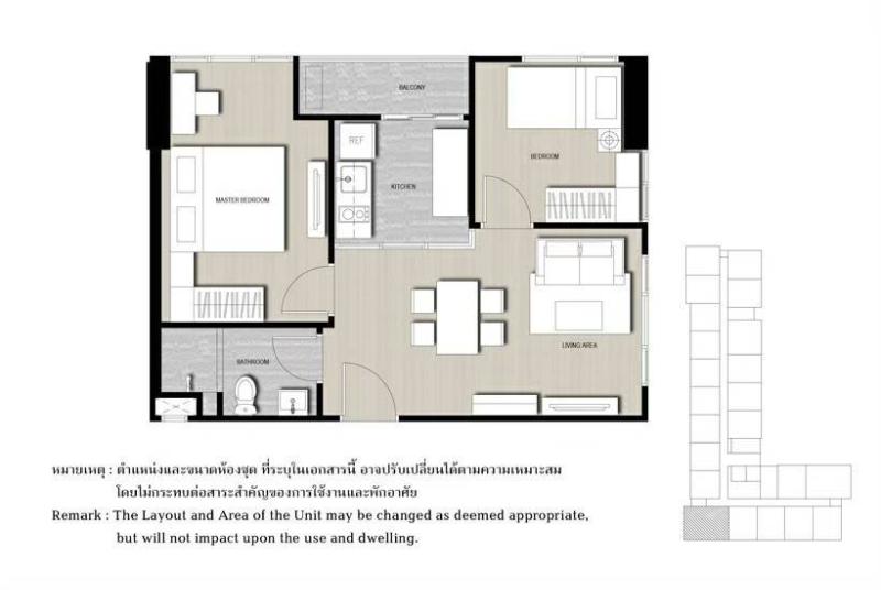 For RentCondoOnnut, Udomsuk : For Rent THE BASE Park East - Sukhumvit 77 2 Bedroom 2 Bathroom 49 sqm