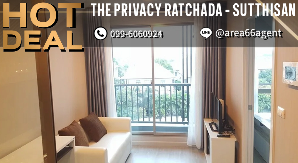 For SaleCondoRatchadapisek, Huaikwang, Suttisan : 🔥 For sale!! Condo The Privacy Ratchada-Sutthisan