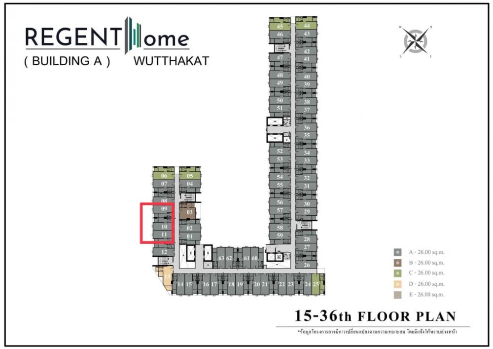 Sale DownCondoThaphra, Talat Phlu, Wutthakat : 🎁Sell preemption for selection room(foreigner quota), beautiful position @ Regent Home Wutthakat, building 🅰️ high floor, condo has 37 floors, clear view, balcony, south, north, east, eyes from the corner of the bedroom is a beautiful clear view 🎈near BTS