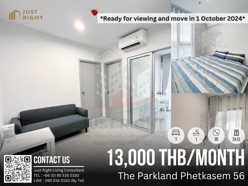 For RentCondoBang kae, Phetkasem : For rent, The Parkland Phetkasem 56, 1 bedroom, 1 bathroom, size 30 sq.m, 2x Floor, C Tower, Fully furnished, only 13,000/m, 1 year contract only.