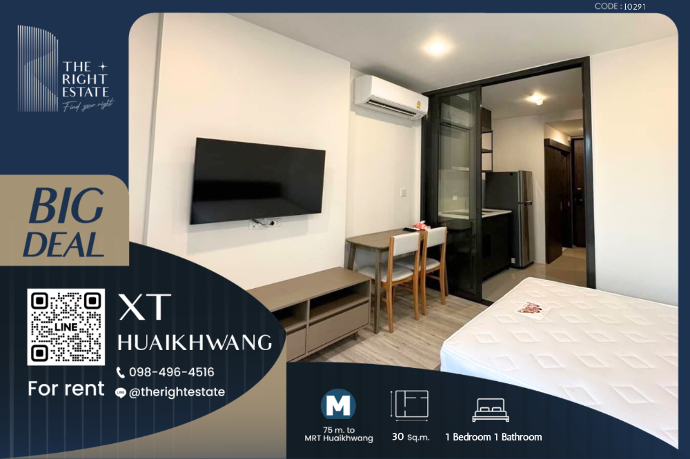 For RentCondoRatchadapisek, Huaikwang, Suttisan : 🌿 XT Huaikhwang 🌿 Nice room fully decoration 🛏 1 Bed 30 sq.m, price is negotiable!!! - Close to MRT Huaikhwang