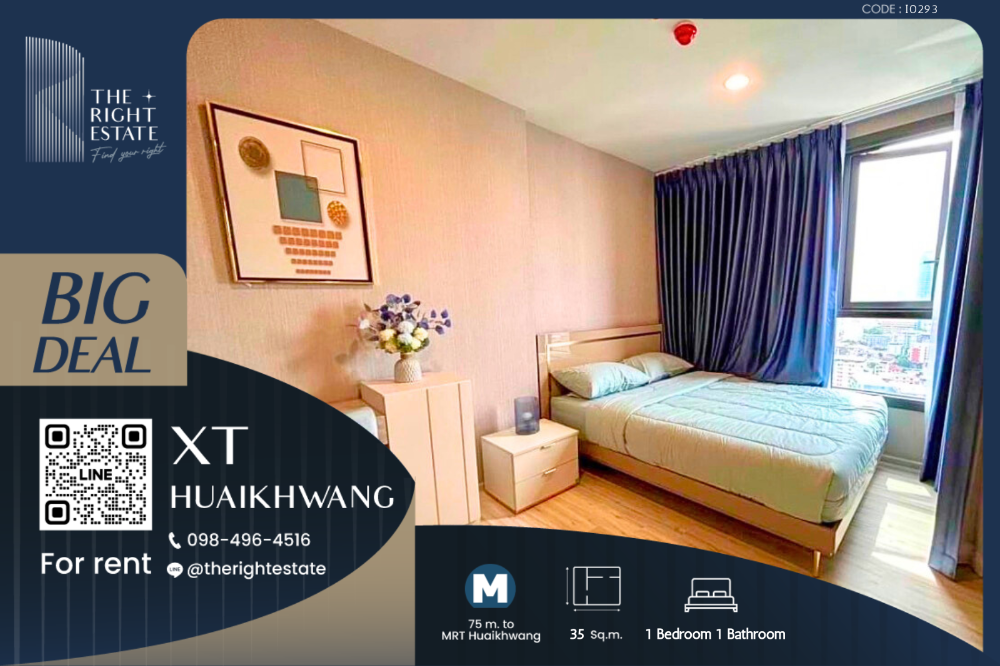 For RentCondoRatchadapisek, Huaikwang, Suttisan : 🌿 XT Huaikhwang 🌿 Nice room fully decoration 🛏 1 Bed 30 sq.m, price is negotiable!!! - Close to MRT Huaikhwang