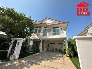 For SaleHouseChaengwatana, Muangthong : House for sale Nantawan Village Chaengwattana-Ratchaphruek, Pakkret, Nonthaburi