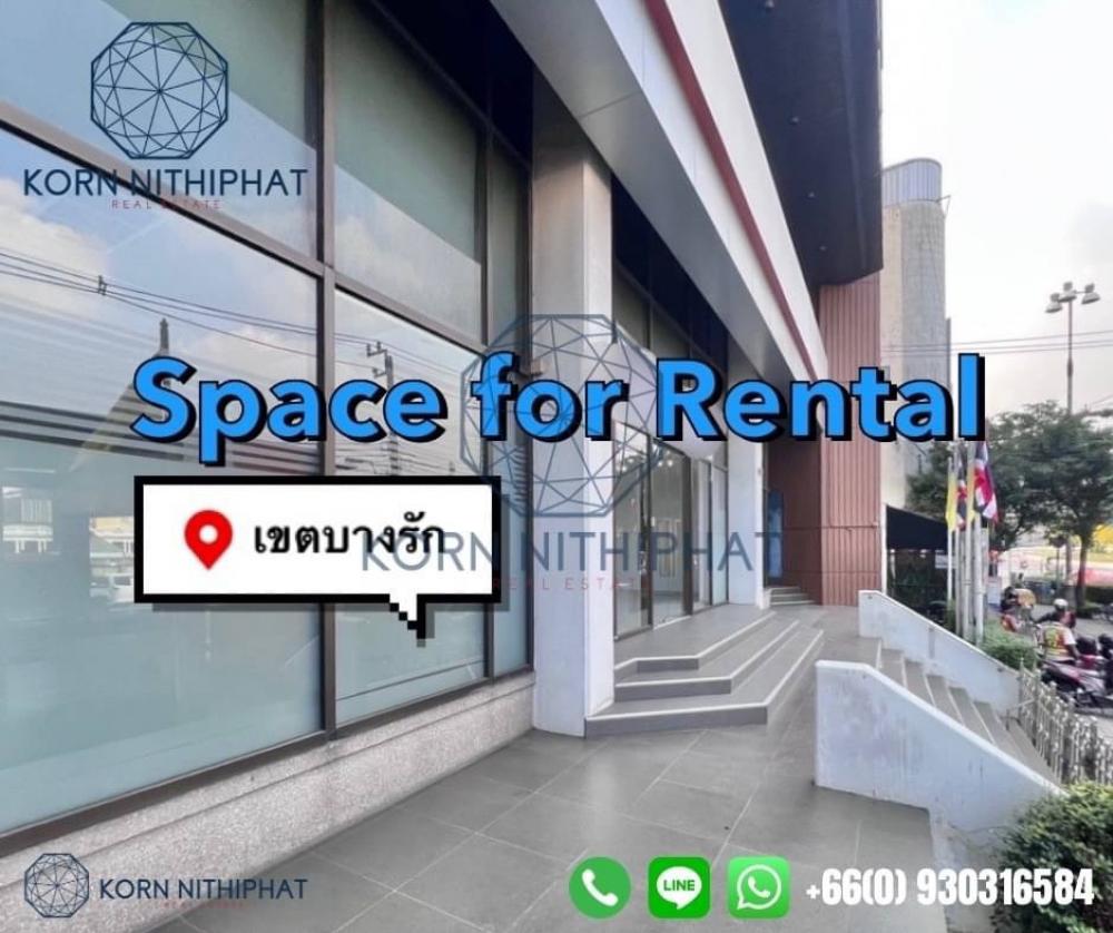 For RentRetailSiam Paragon ,Chulalongkorn,Samyan : Space for rent on G floor, Hua Lamphong area, good location, with parking lots of tourists. We welcome cannabis cafes, nail salons, hair salons, accessory shops of all kinds.