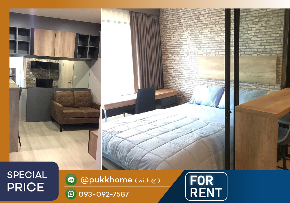 For RentCondoRama9, Petchburi, RCA : For rent: Life Asoke 🚄 next to MRT Phetchaburi / 30 sq m., decorated, ready to move in. Update rooms every day 📞 Line:@pukkhome (with @ )