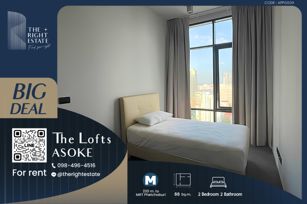 For RentCondoSukhumvit, Asoke, Thonglor : 🌿 The Lofts Asoke 🌿 Big room, Fully furnished 🌠 2 Bed 88 sqm - close to MRT Phetchaburi