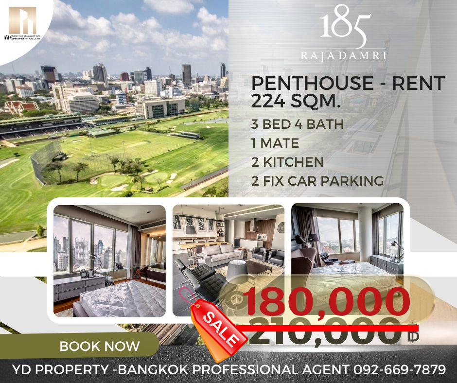 For RentCondoWitthayu, Chidlom, Langsuan, Ploenchit : RENT : Best Price!! 185 RAJADAMRi I Penthouse 3 ฺBed 4 Bath 224 sqm. - 180,000 thb.