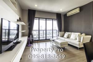 For RentCondoWongwianyai, Charoennakor : SL22R-012 Condo for Rent Urbano Absolue Sathorn Taksin, size 74 sqm, 2 bedroom, High floor Fully furnished BTS Krungthonburi ICONSIAM