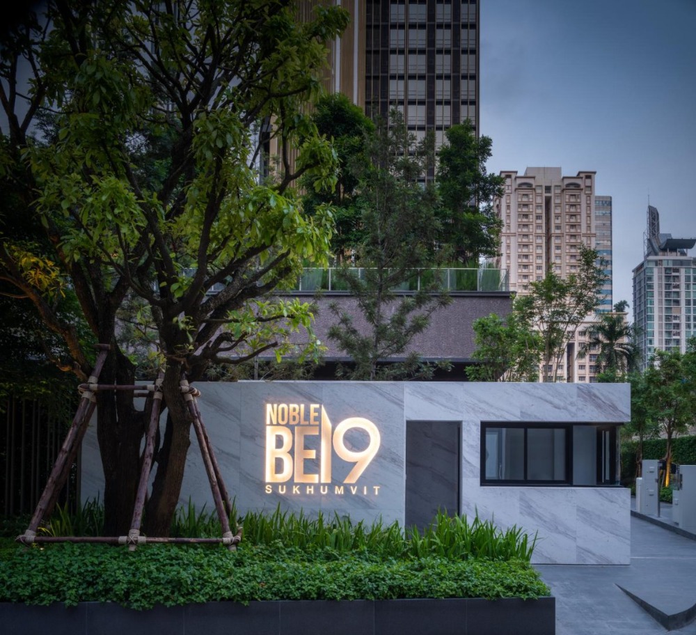 For SaleCondoSukhumvit, Asoke, Thonglor : ✨Good Price✨ For Sale Condo Noble BE19, 1 Bed 2 Baths, 69.5 sq.m, floor 3x, Beautiful fully-fitted, corner unit, high floor, unblocked view, Near BTS Asoke