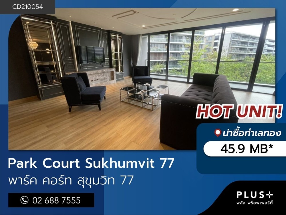 For SaleCondoOnnut, Udomsuk : Park Court Sukhumvit 77, luxury condo, 4 bedrooms, 5 bathrooms, fully furnished, ready to move in.