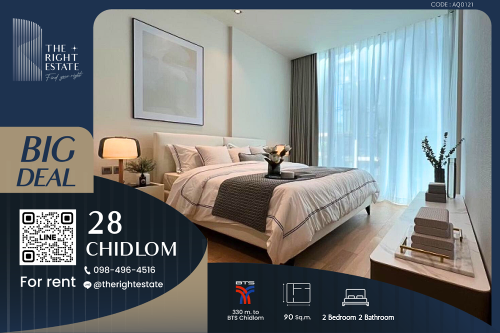 For RentCondoWitthayu, Chidlom, Langsuan, Ploenchit : 🌿 28 Chidlom 🌿Nice room Luxury style 🛏 2 Bed - 90 Sq.m near BTS Chidlom