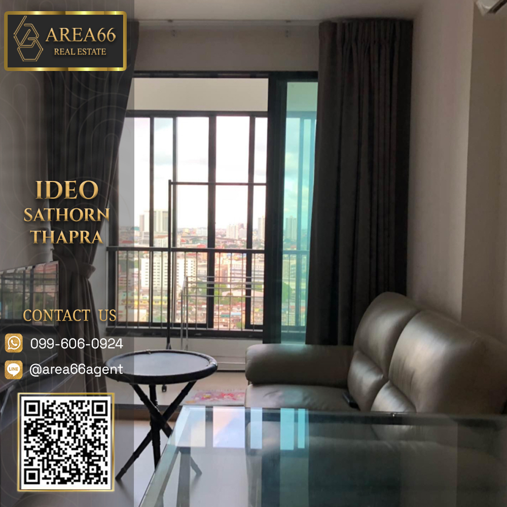 For SaleCondoThaphra, Talat Phlu, Wutthakat : 🔥 For sale!! IDEO Sathorn Tha Phra Condo