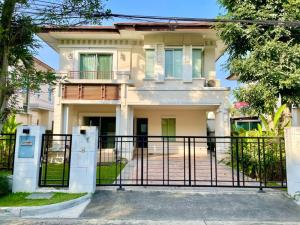 For RentHouseRattanathibet, Sanambinna : *HOT* for rent!! Single house The City Rattanathibet - Khaerai THE CITY RATTANATHIBET - KHAERAI built in the whole house. The owner is easy to talk to, ready to move in, neighbors are cute !!!!