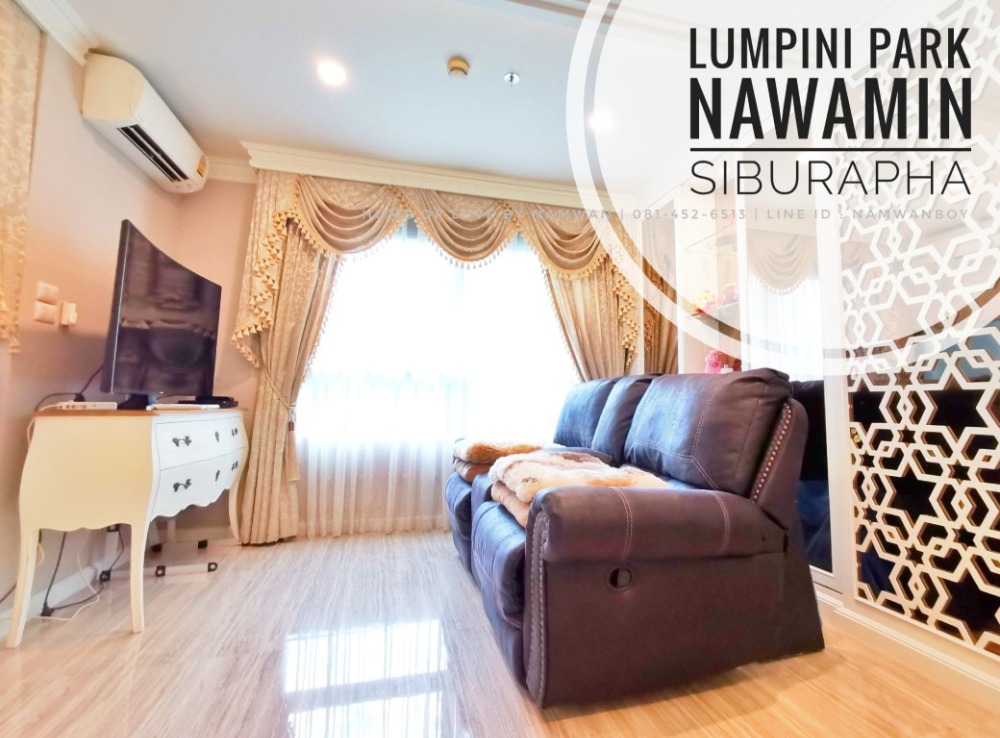 For SaleCondoNawamin, Ramindra : LUMPINI PARK Nawamin-Siburapha For Sale or Rent