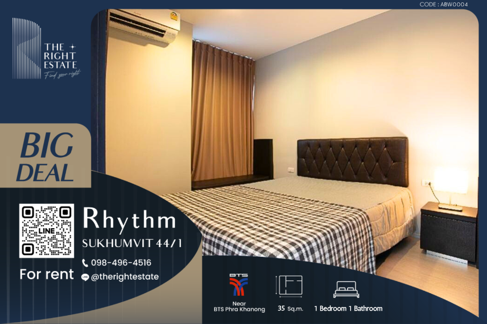 For RentCondoOnnut, Udomsuk : 🌿Rhythm Sukhumvit 44/1🌿 Nice room nice decoration 🛏 1 Bed - 35 Sq.m. close to BTS Phra Khanong