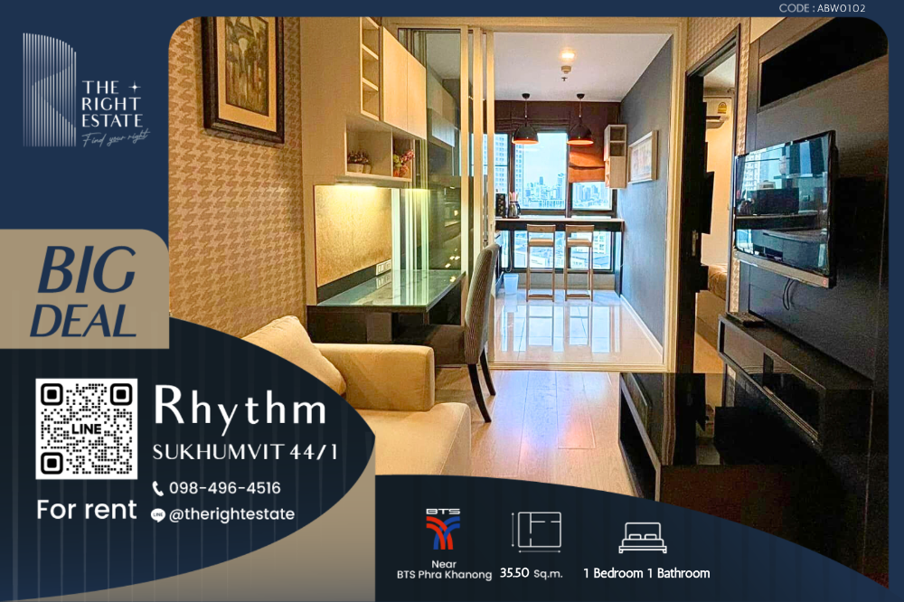 For RentCondoOnnut, Udomsuk : 🌿Rhythm Sukhumvit 44/1🌿 Nice room 🛏 1 Bed 1 Bath - 35.50 Sq.m. close to BTS Phra Khanong