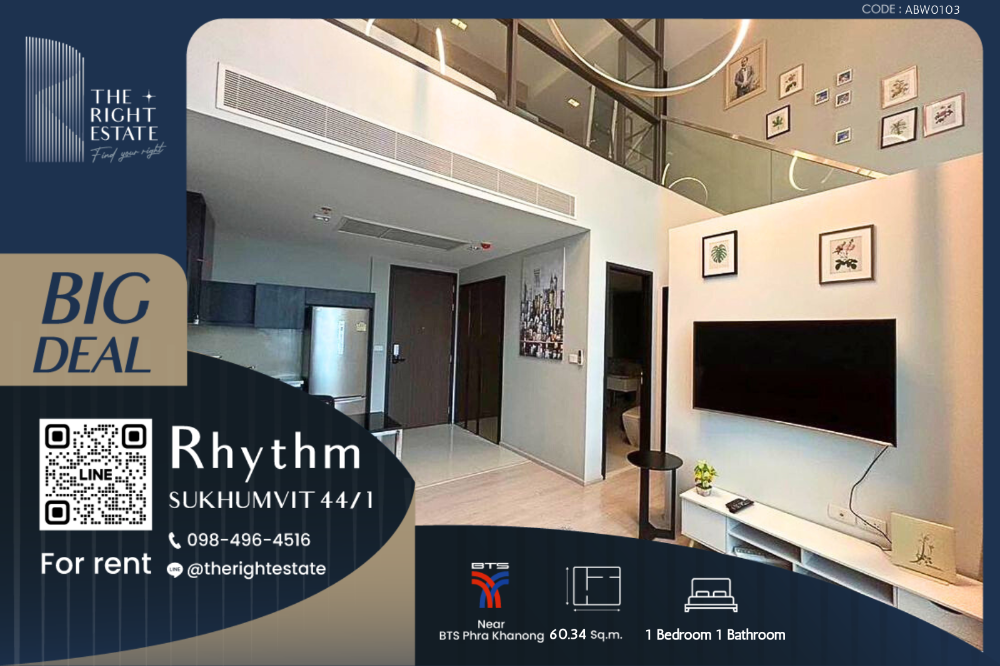 For RentCondoOnnut, Udomsuk : 🌿Rhythm Sukhumvit 44/1🌿 Nice room nice decoration 🛏 1 Bed - 60.34 Sq.m. close to BTS Phra Khanong