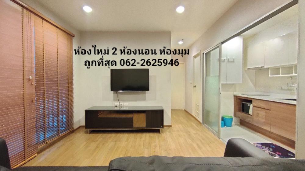 For RentCondoSathorn, Narathiwat : For Rent Fuse Chan-Sathorn, New Corner room, fully furnished near BTS