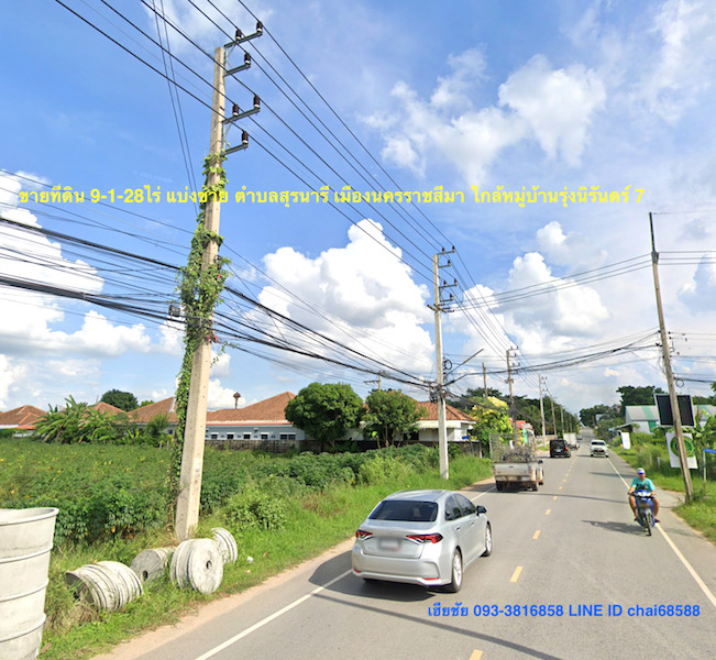 For SaleLandKorat Nakhon Ratchasima : Land for sale Near Rung Niran Village 7, near the 80th Birthday Stadium, total area of 9 rai 1 ngan 28 sq m.