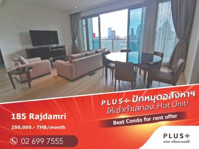 For RentCondoWitthayu, Chidlom, Langsuan, Ploenchit : HOT🔥185 Rajdamri,the truly outstanding condominium is one of the free hold properties on Rajdamri