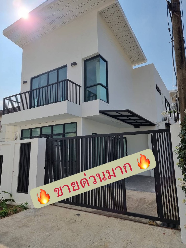 For SaleHouseVipawadee, Don Mueang, Lak Si : 🔥 Urgent sale 🔥 2-storey detached house in the heart of Vibhavadi, usable area 260 Sqm.