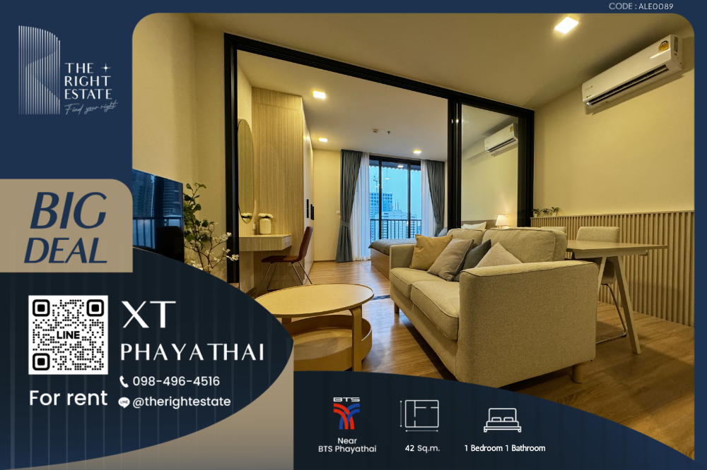 ให้เช่าคอนโดราชเทวี พญาไท : 🌿 XT Phayathai 🌿 ห้องใหม่ยังไม่เคยมีผู้เช่า  🛏 1 Bed 42 ตร.ม ราคาต่อรองได้ - ติด BTS พญาไท