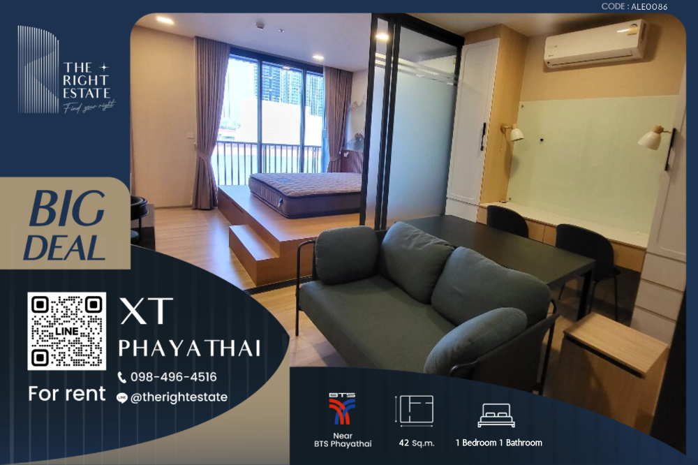 ให้เช่าคอนโดราชเทวี พญาไท : 🌿 XT Phayathai 🌿 ห้องใหม่ยังไม่เคยมีผู้เช่า  🛏 1 Bed 42 ตร.ม ราคาต่อรองได้ - ติด BTS พญาไท