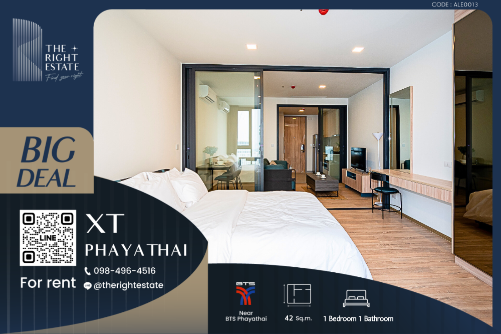 ให้เช่าคอนโดราชเทวี พญาไท : 🌿 XT Phayathai 🌿 ห้องสวย ตกแต่งหรูหรา  🛏 1 Bed 42 ตร.ม ราคาต่อรองได้ - ติด BTS พญาไท