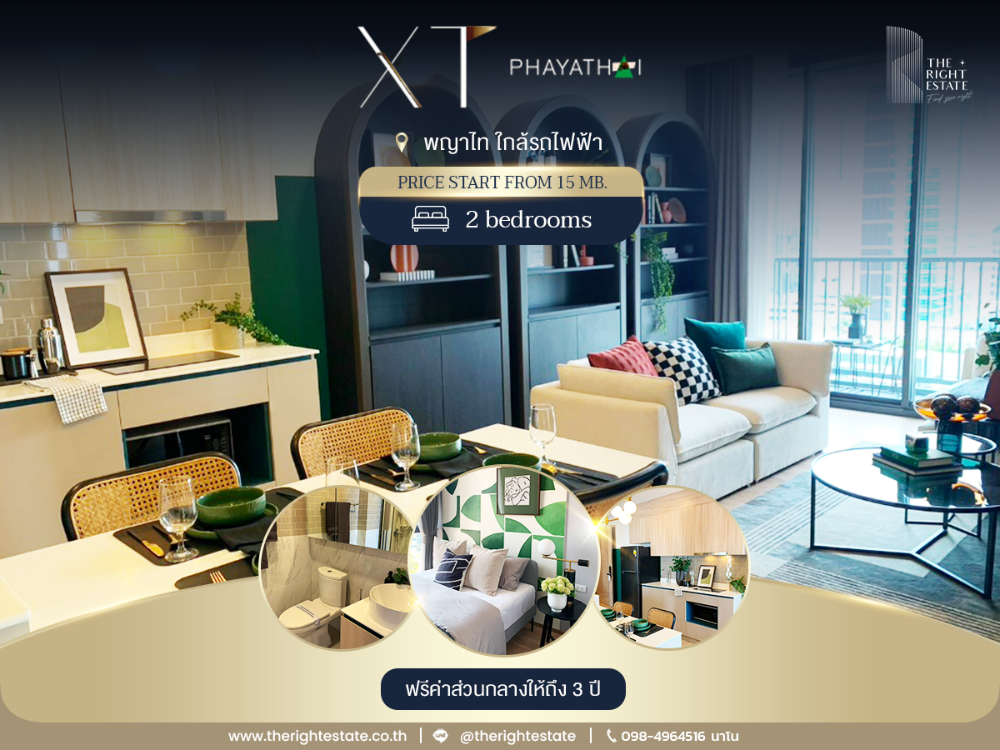 For SaleCondoRatchathewi,Phayathai : ✦ XT Phayathai ✦ Large condo in center of Phayathai, convenient travel, close to the BTS, near hospitals and schools. Best price in the market