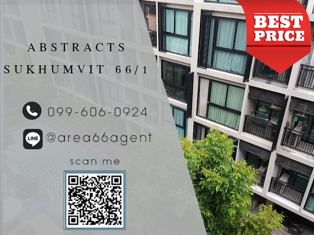 For SaleCondoOnnut, Udomsuk : 🔥 For sale Abstracts Sukhumvit 66/1 near BTS