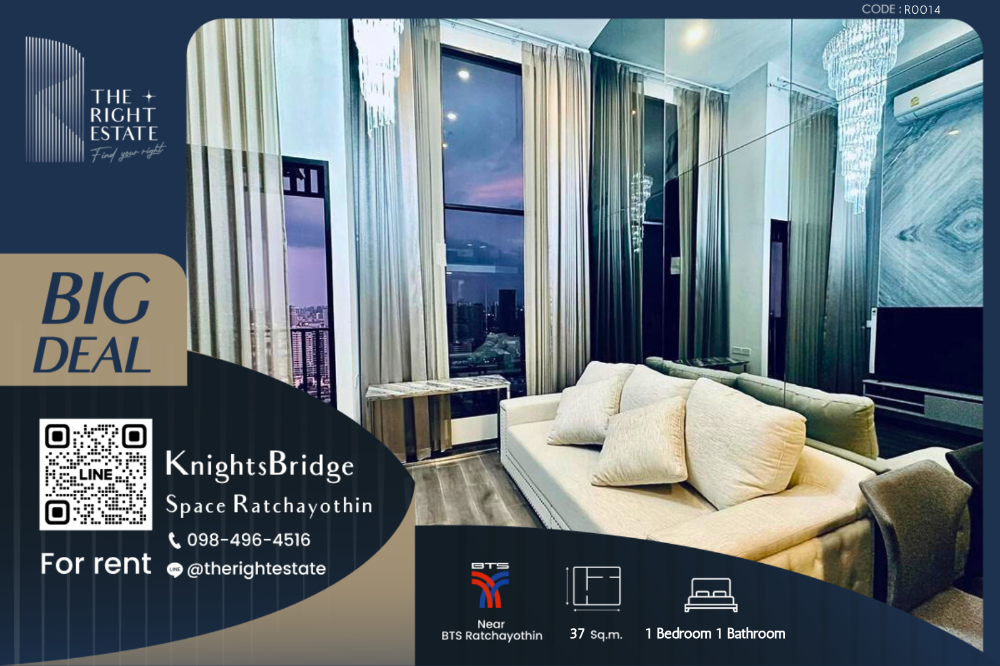 For RentCondoKasetsart, Ratchayothin : 🌿Knightsbridge Space Ratchayotin🌿 Nice room and brand new 🛏 1 Bed 1 Bath - 37 sq.m, Price Negotiable !!! – close BTS Ratchayothin