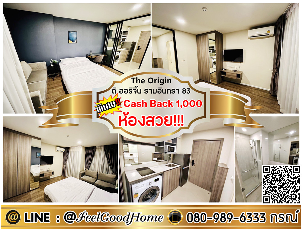 For RentCondoNawamin, Ramindra : ***For rent The Origin Ramintra 83 (beautiful room!!! + Near the MRT) *Receive special promotions* LINE : @Feelgoodhome (with @ in front)